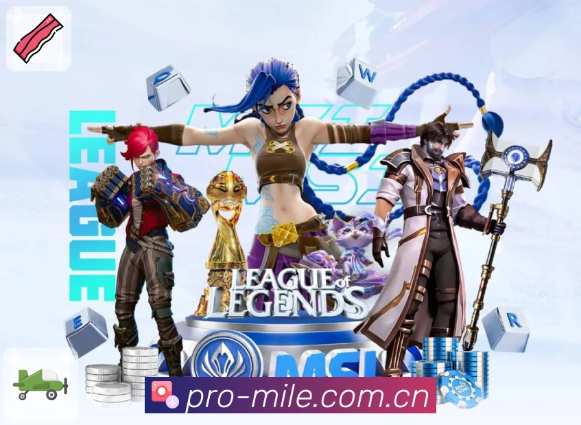 爱游戏赛事搜索App